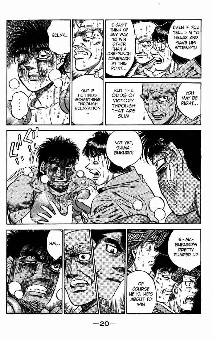 hajime_no_ippo_434_20