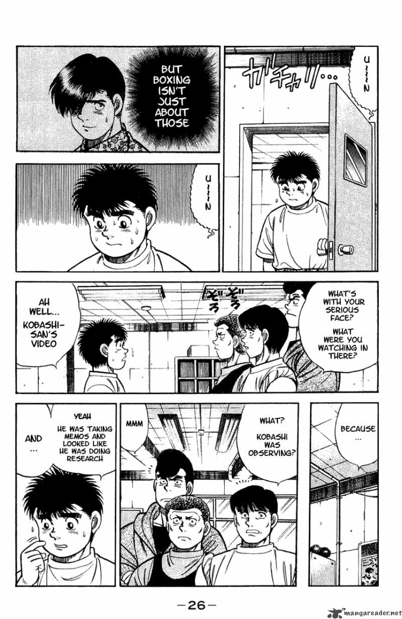 hajime_no_ippo_44_2