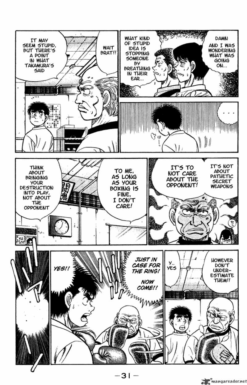 hajime_no_ippo_44_7