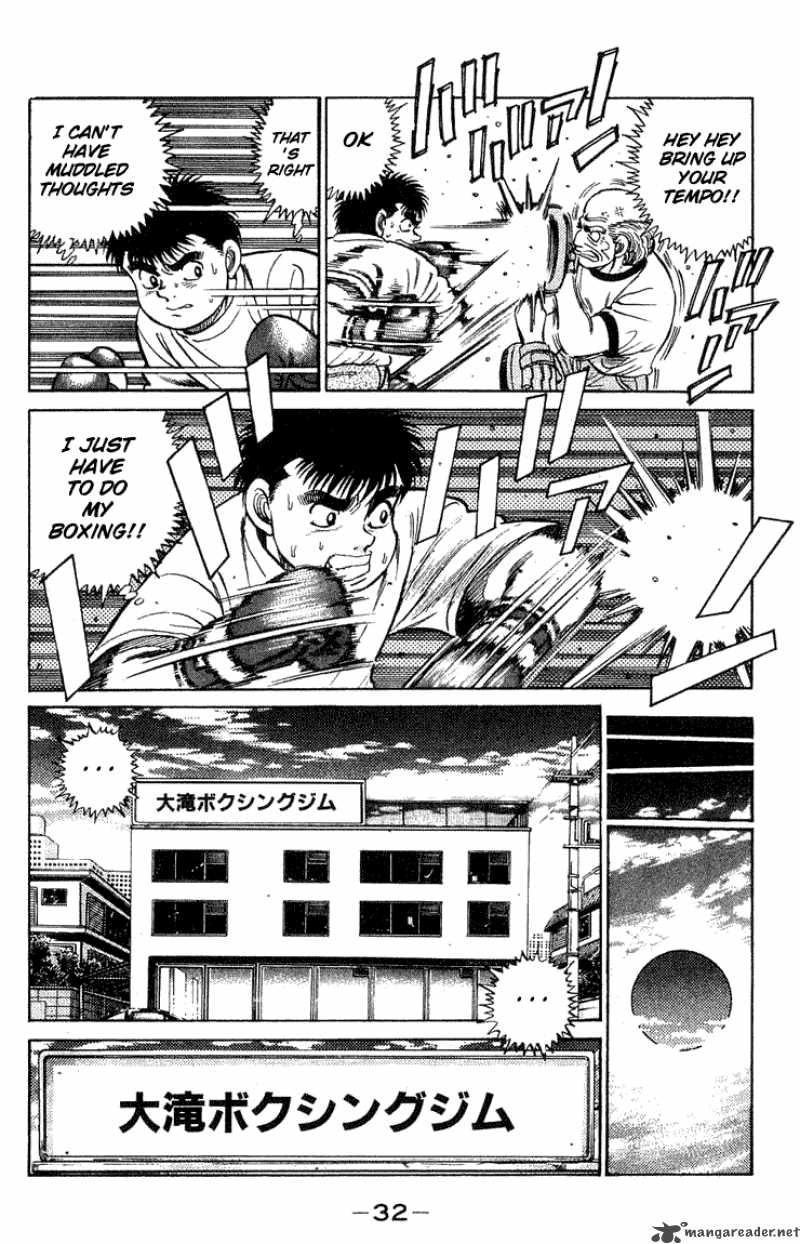 hajime_no_ippo_44_8