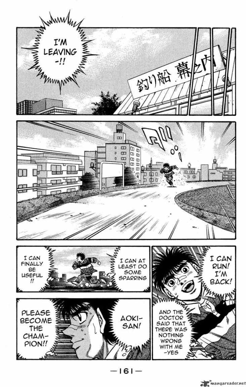 hajime_no_ippo_441_17