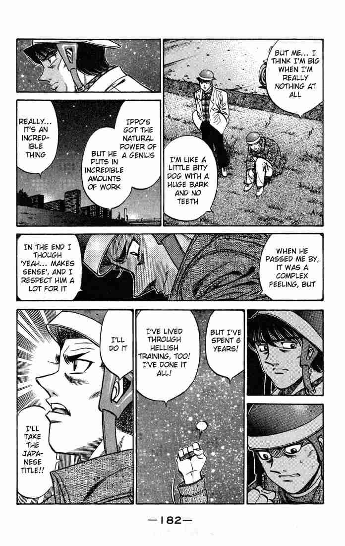 hajime_no_ippo_442_18