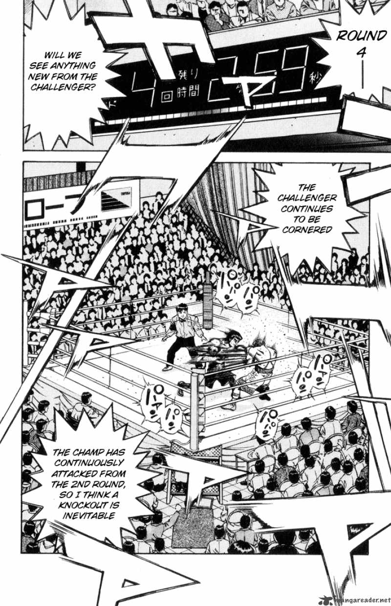 hajime_no_ippo_451_15