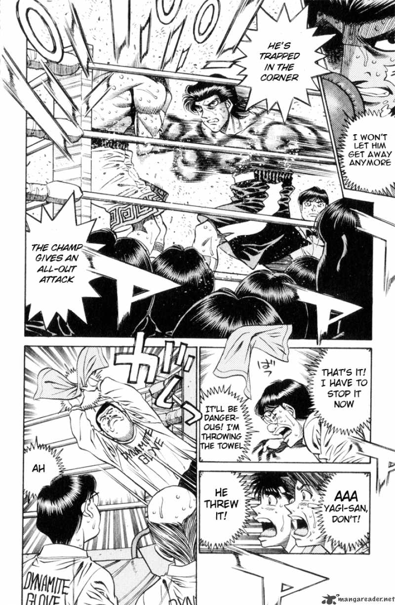 hajime_no_ippo_451_17