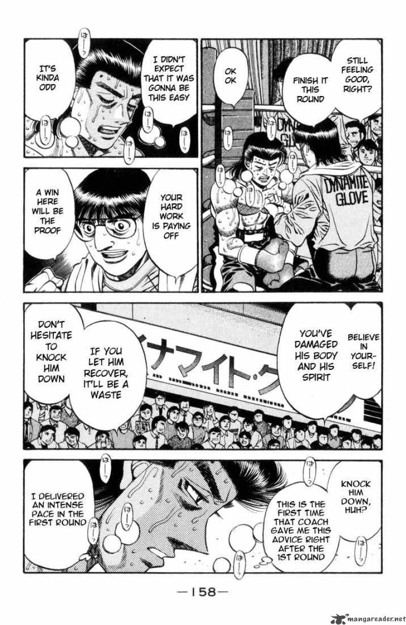hajime_no_ippo_451_3