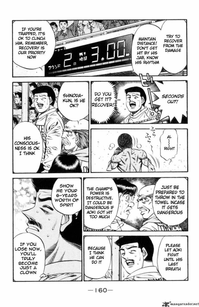 hajime_no_ippo_451_5