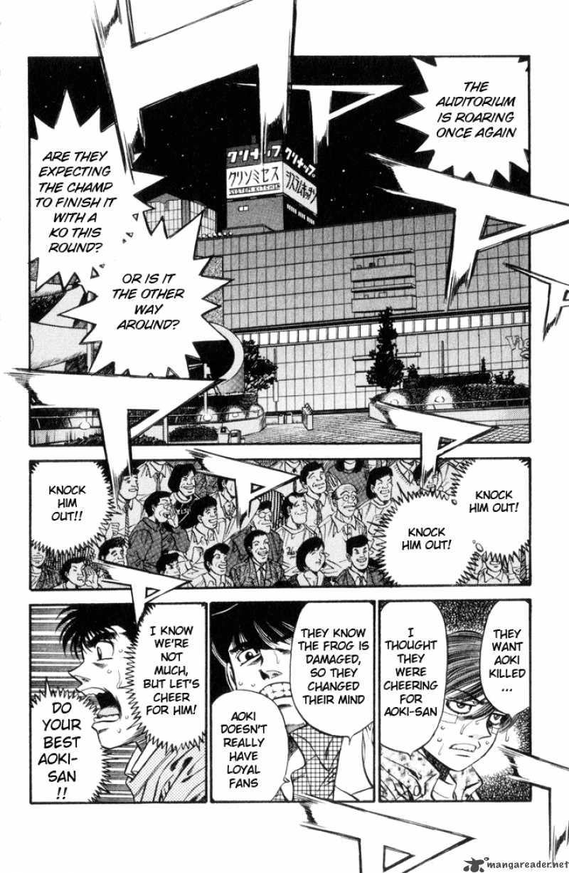 hajime_no_ippo_451_7
