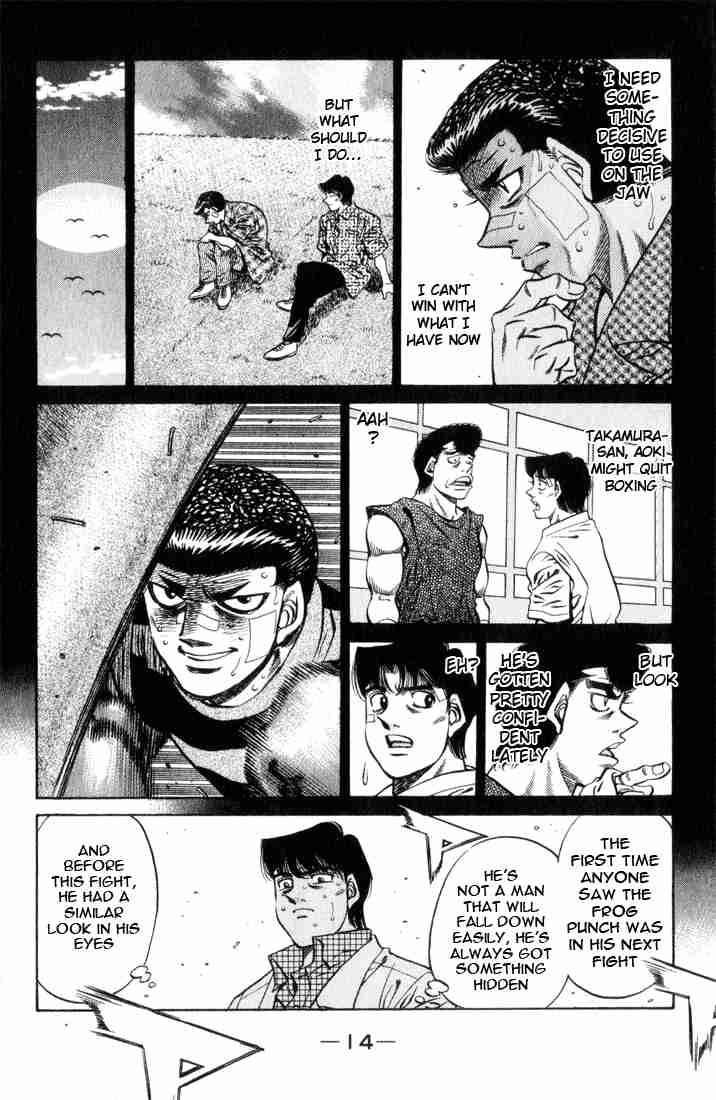 hajime_no_ippo_453_15