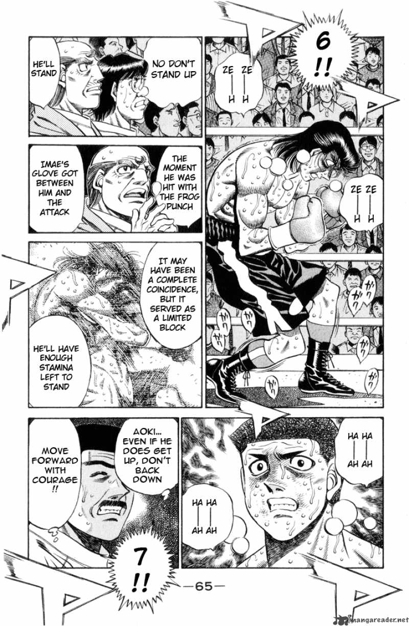 hajime_no_ippo_456_5