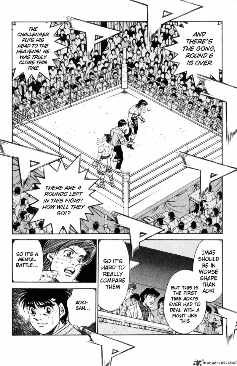 hajime_no_ippo_456_8