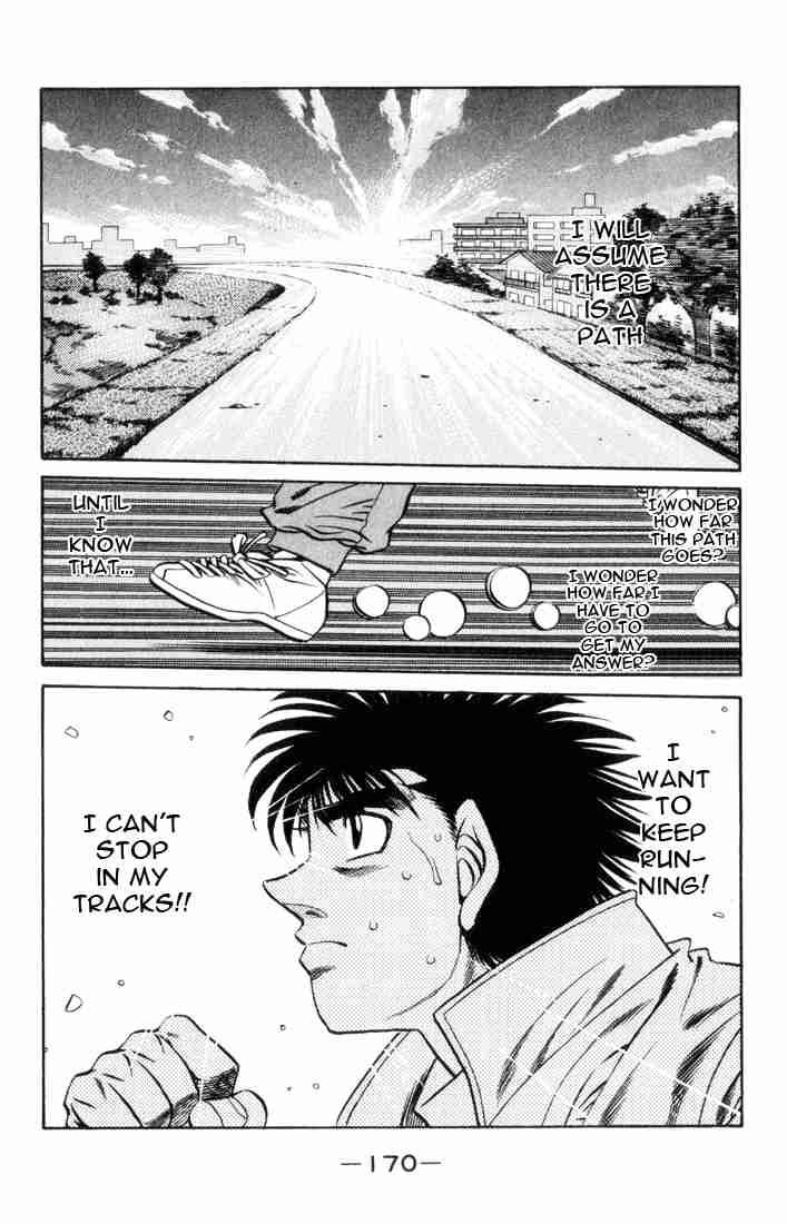 hajime_no_ippo_461_16