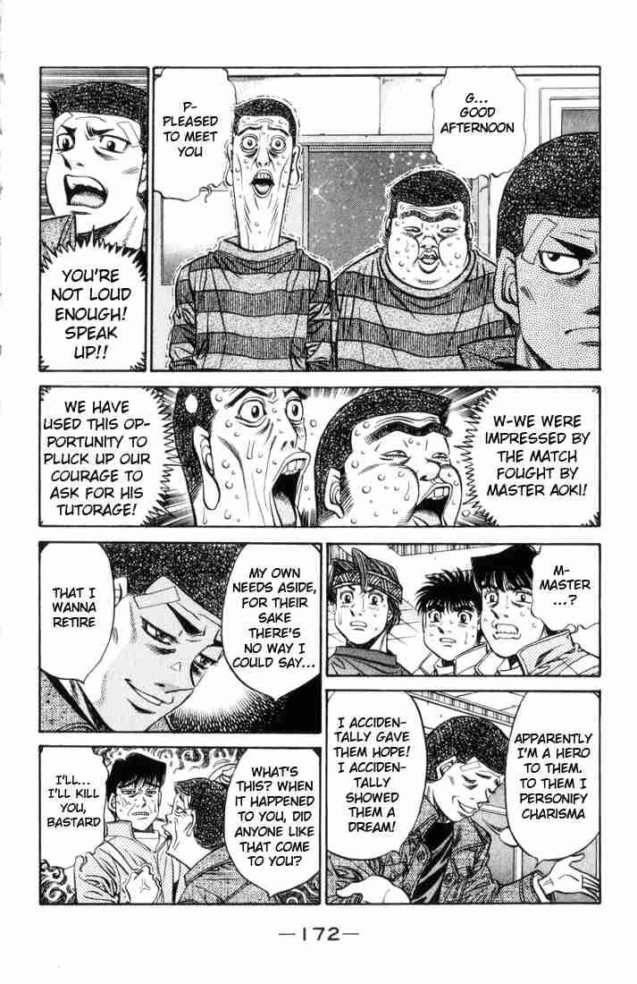 hajime_no_ippo_461_18