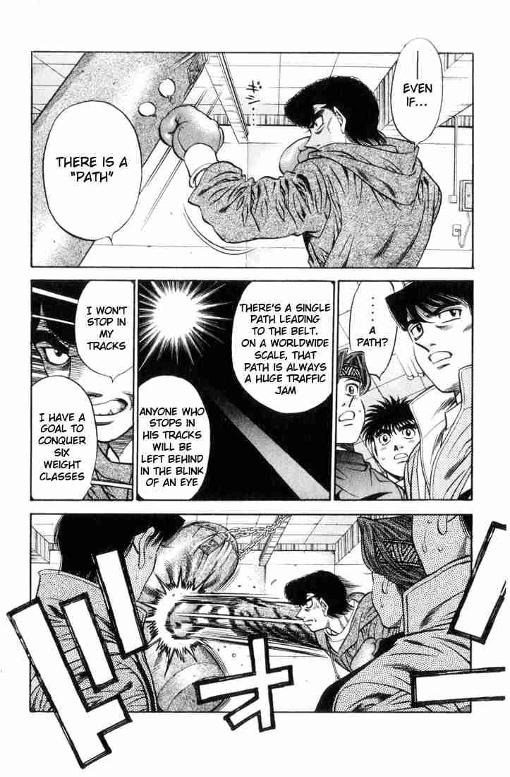 hajime_no_ippo_461_4