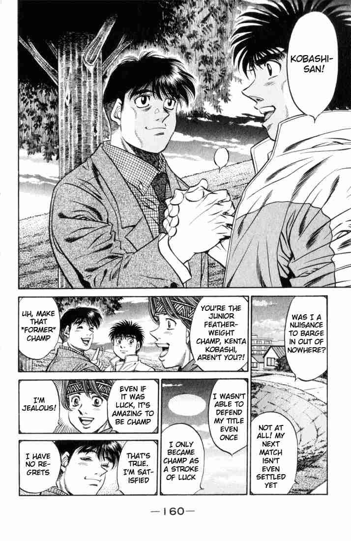 hajime_no_ippo_461_6