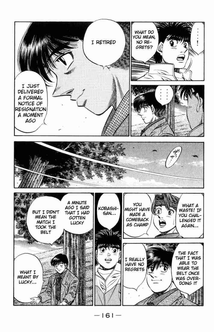 hajime_no_ippo_461_7
