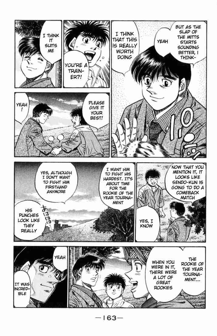 hajime_no_ippo_461_9