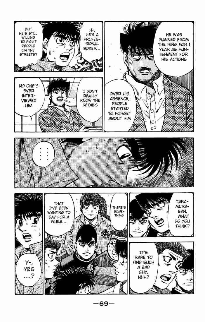 hajime_no_ippo_466_11