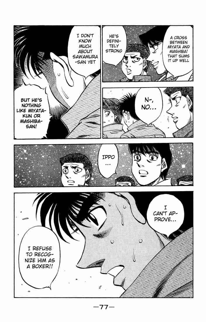 hajime_no_ippo_466_19