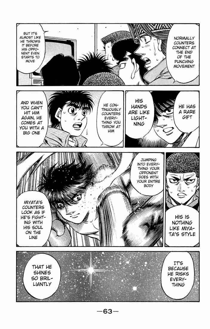 hajime_no_ippo_466_5