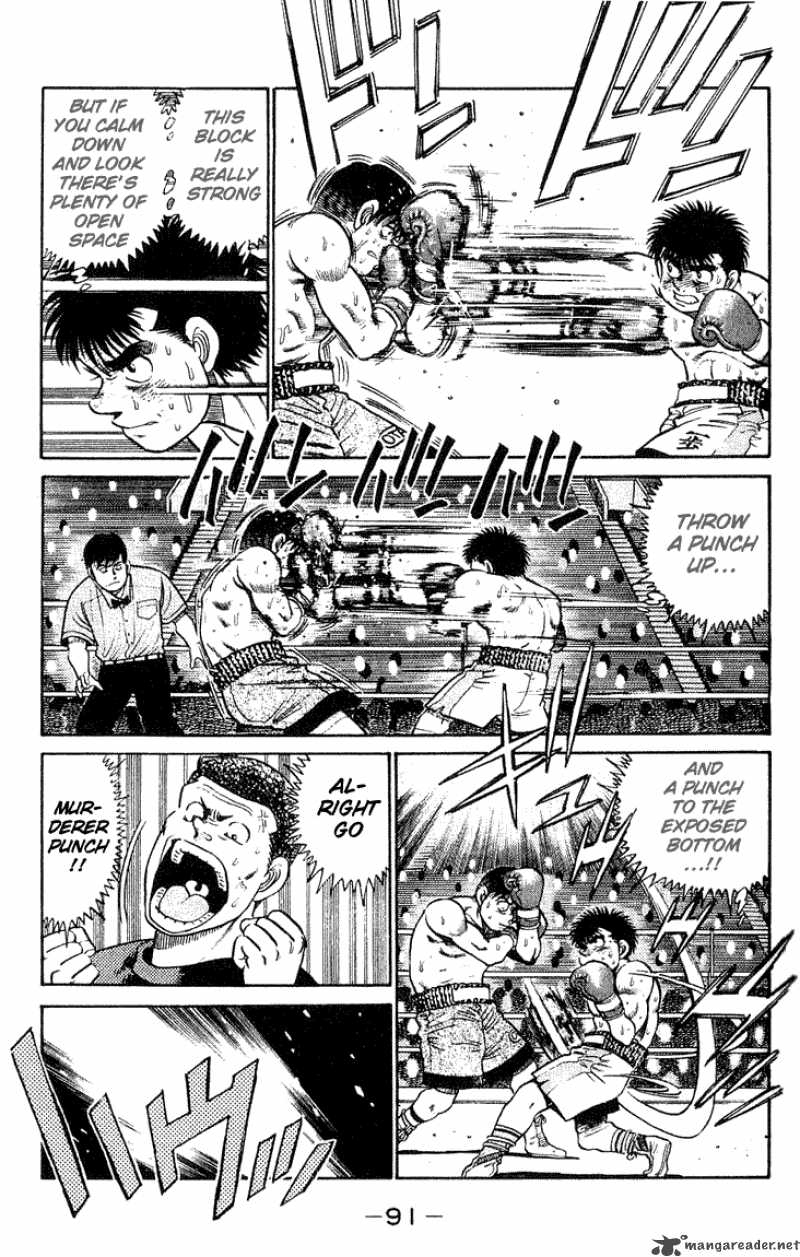 hajime_no_ippo_47_11