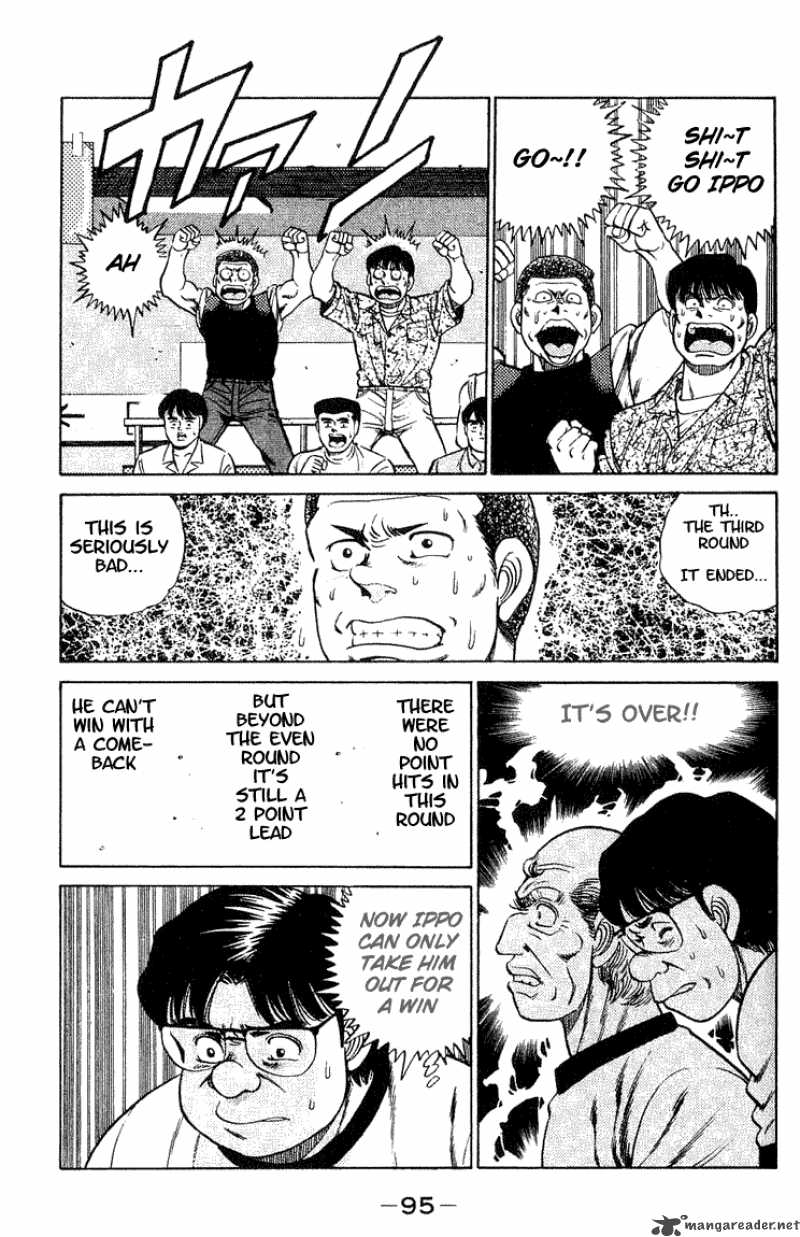 hajime_no_ippo_47_15