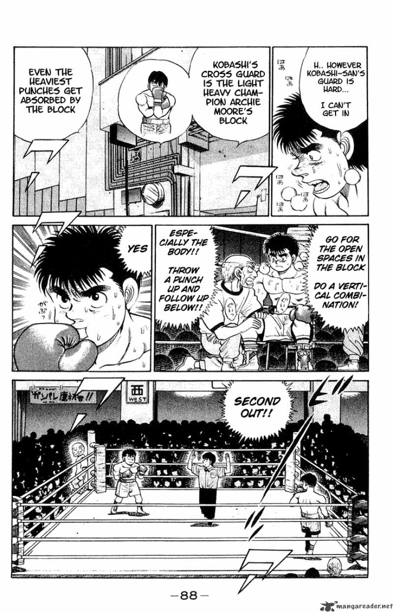 hajime_no_ippo_47_8
