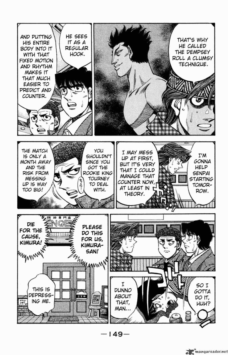 hajime_no_ippo_470_11