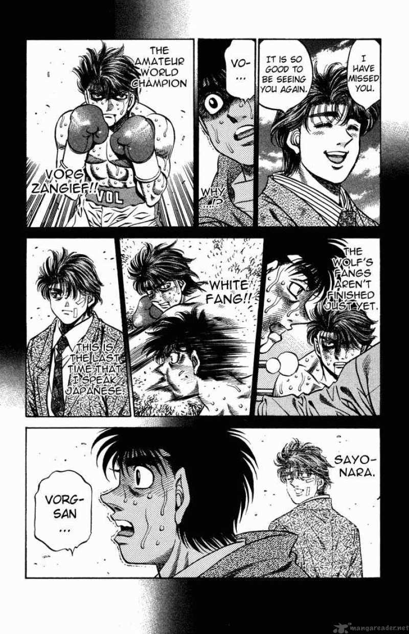 hajime_no_ippo_470_2