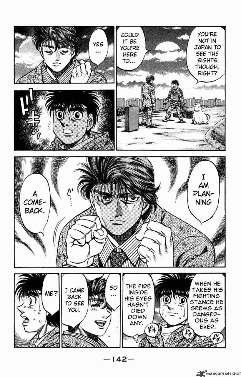 hajime_no_ippo_470_4