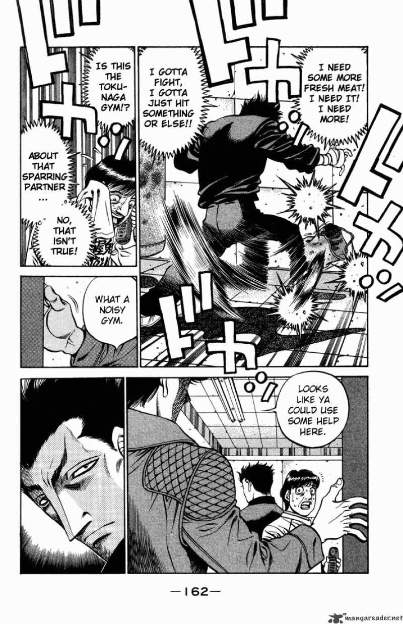 hajime_no_ippo_471_6