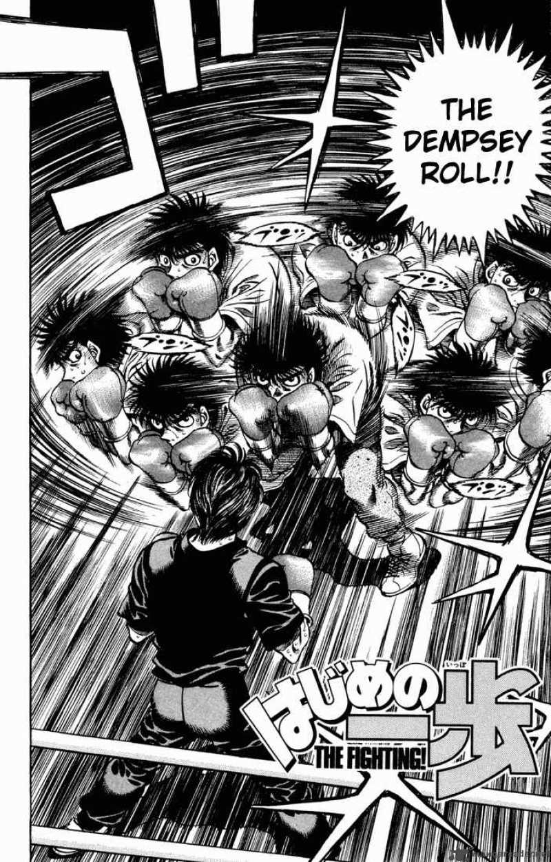 hajime_no_ippo_475_2