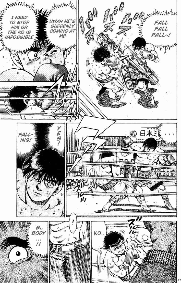 hajime_no_ippo_48_12