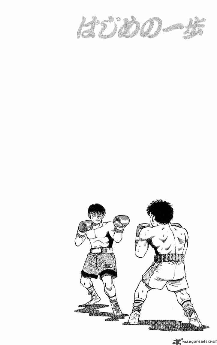 hajime_no_ippo_48_19