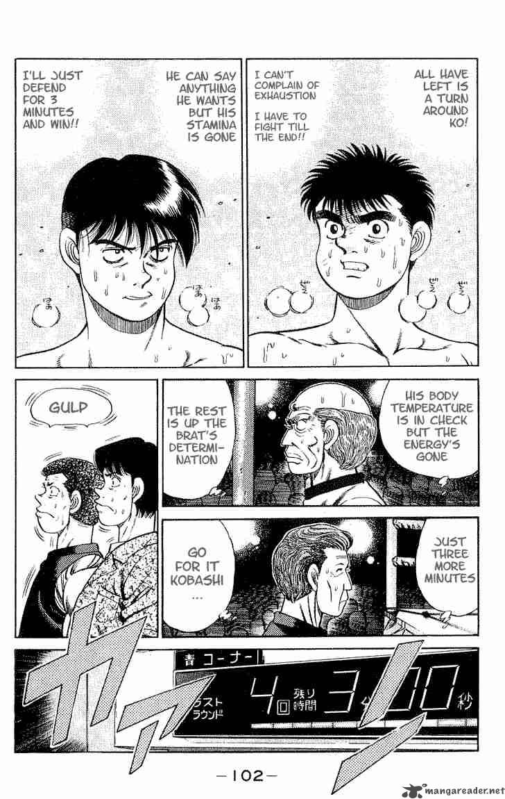 hajime_no_ippo_48_2