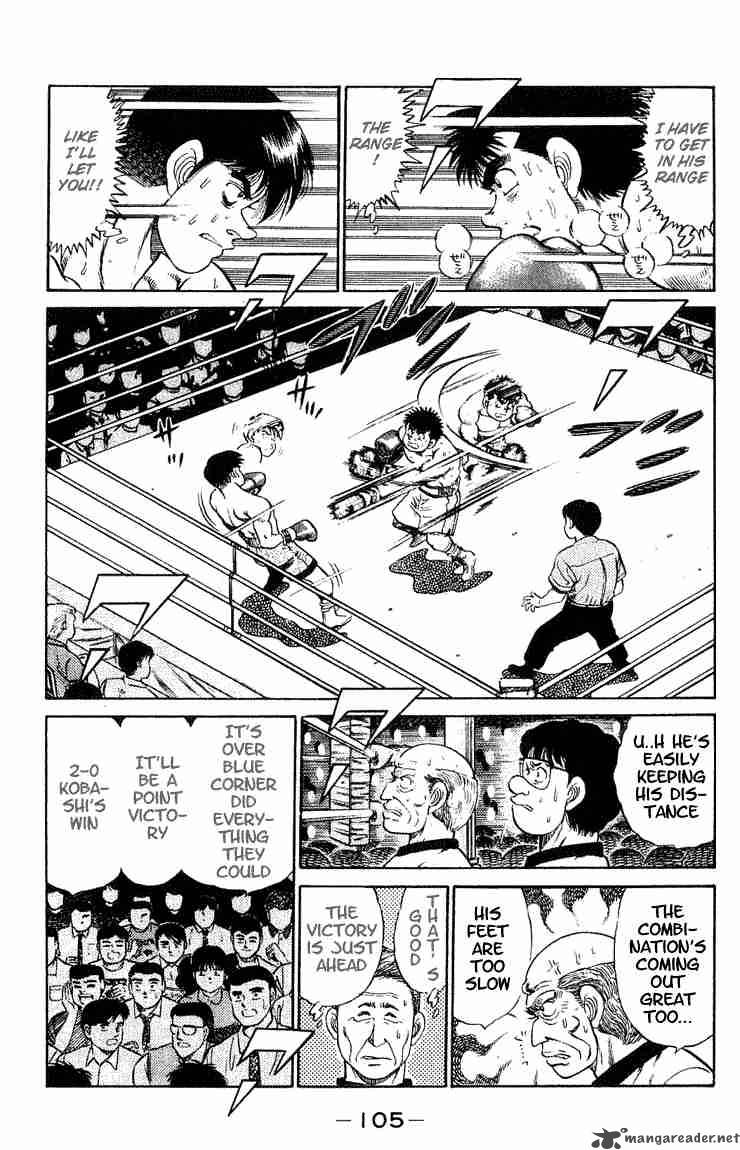 hajime_no_ippo_48_5
