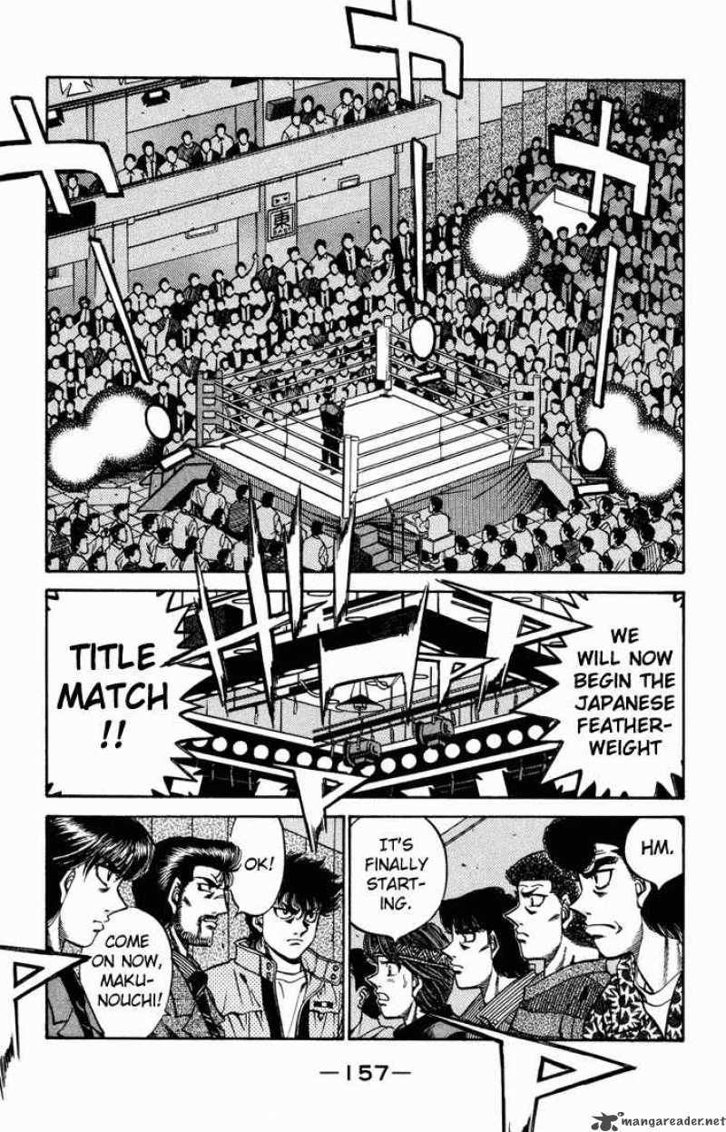 hajime_no_ippo_480_17