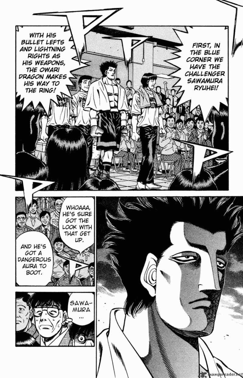 hajime_no_ippo_480_18