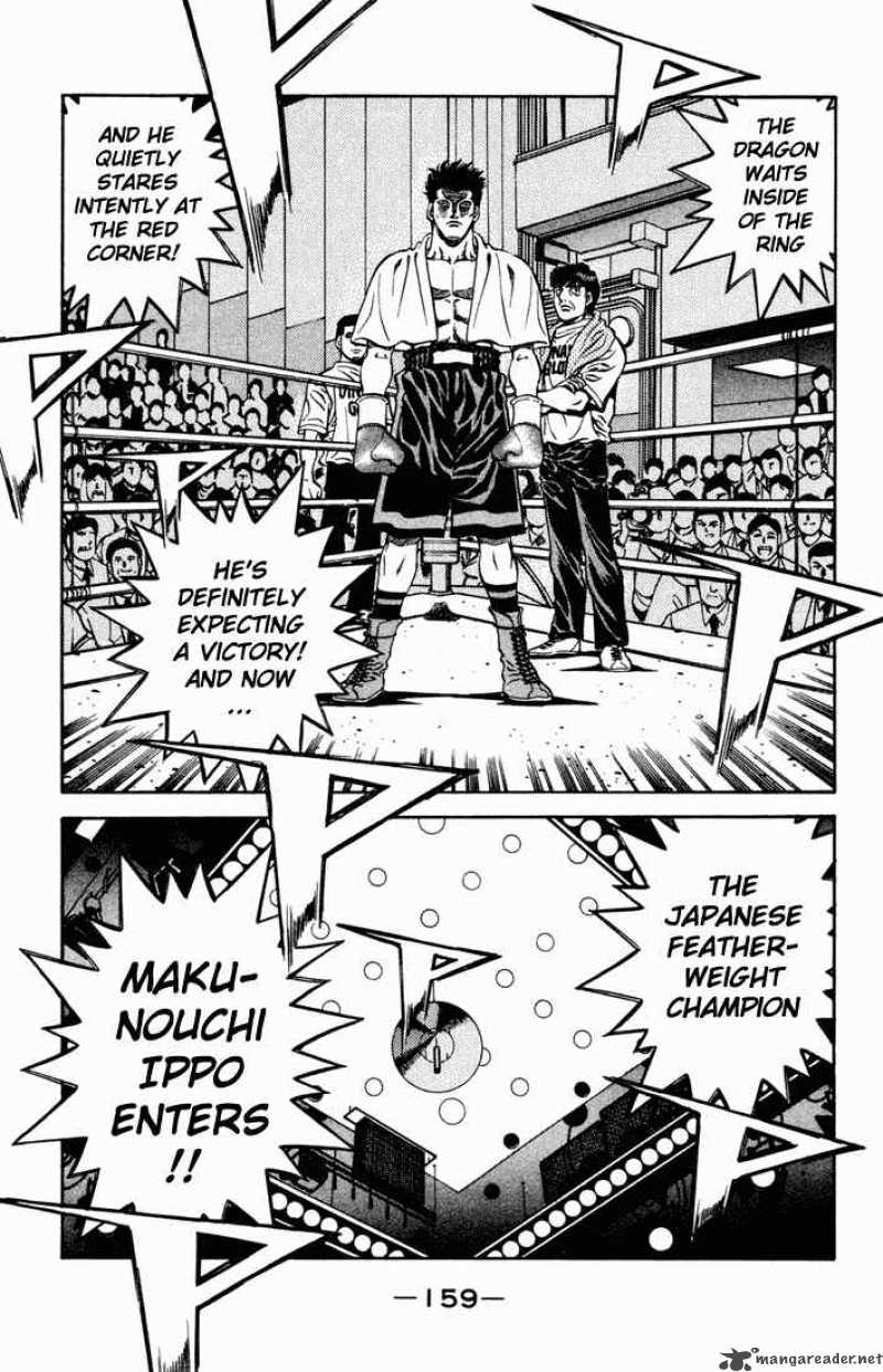 hajime_no_ippo_480_19
