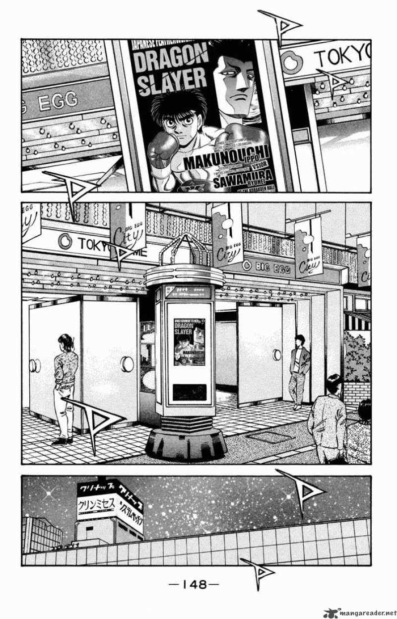 hajime_no_ippo_480_8