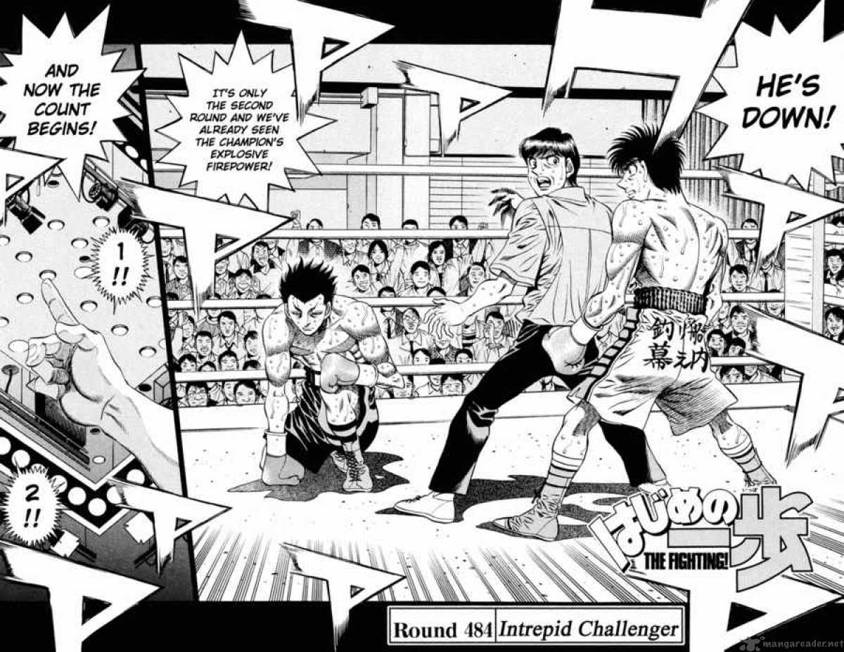 hajime_no_ippo_484_2