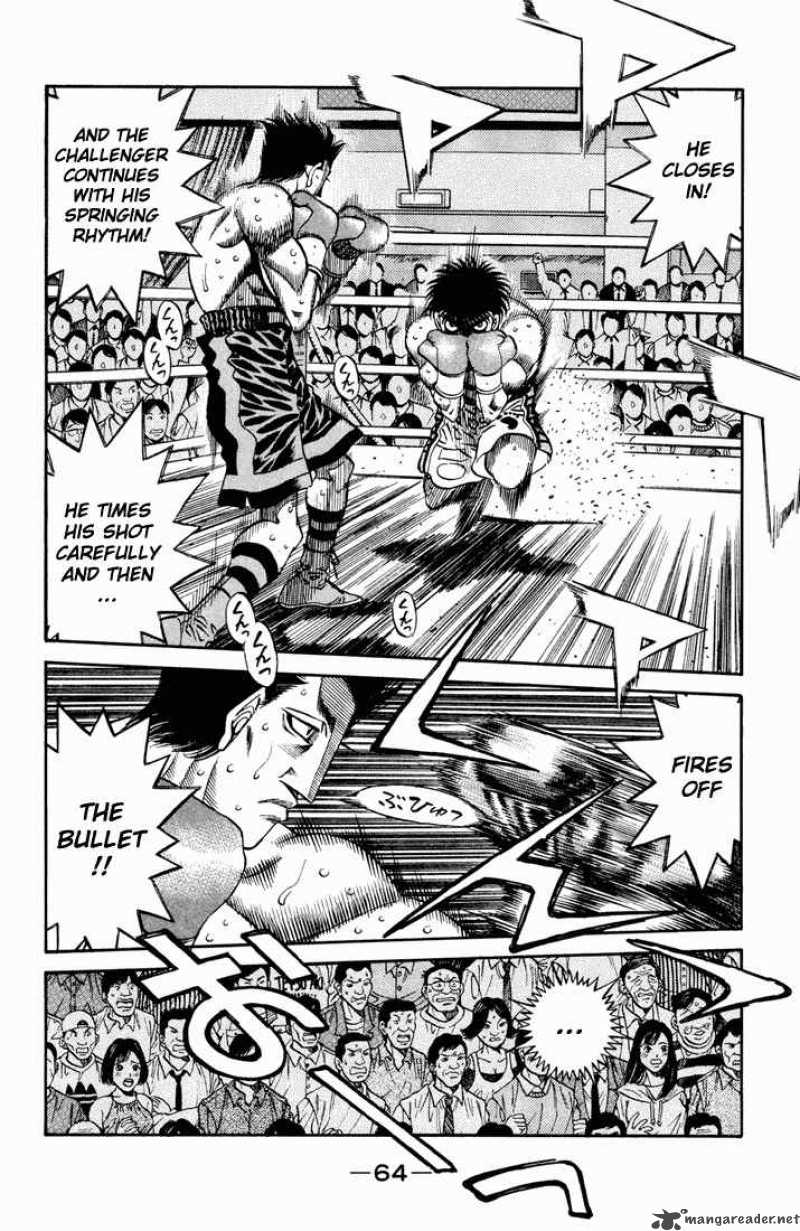 hajime_no_ippo_486_6