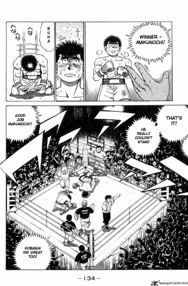 hajime_no_ippo_49_14