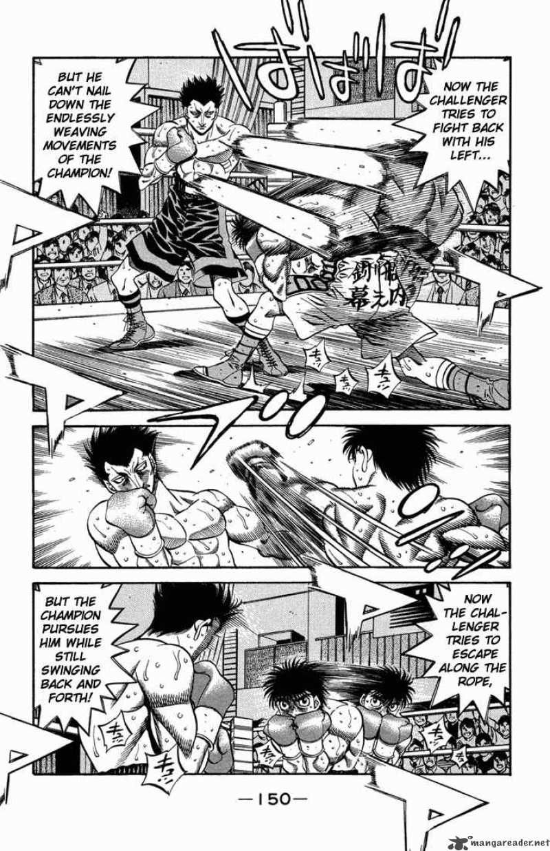 hajime_no_ippo_491_2