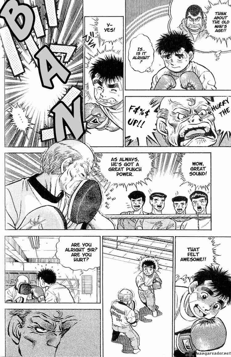 hajime_no_ippo_5_8