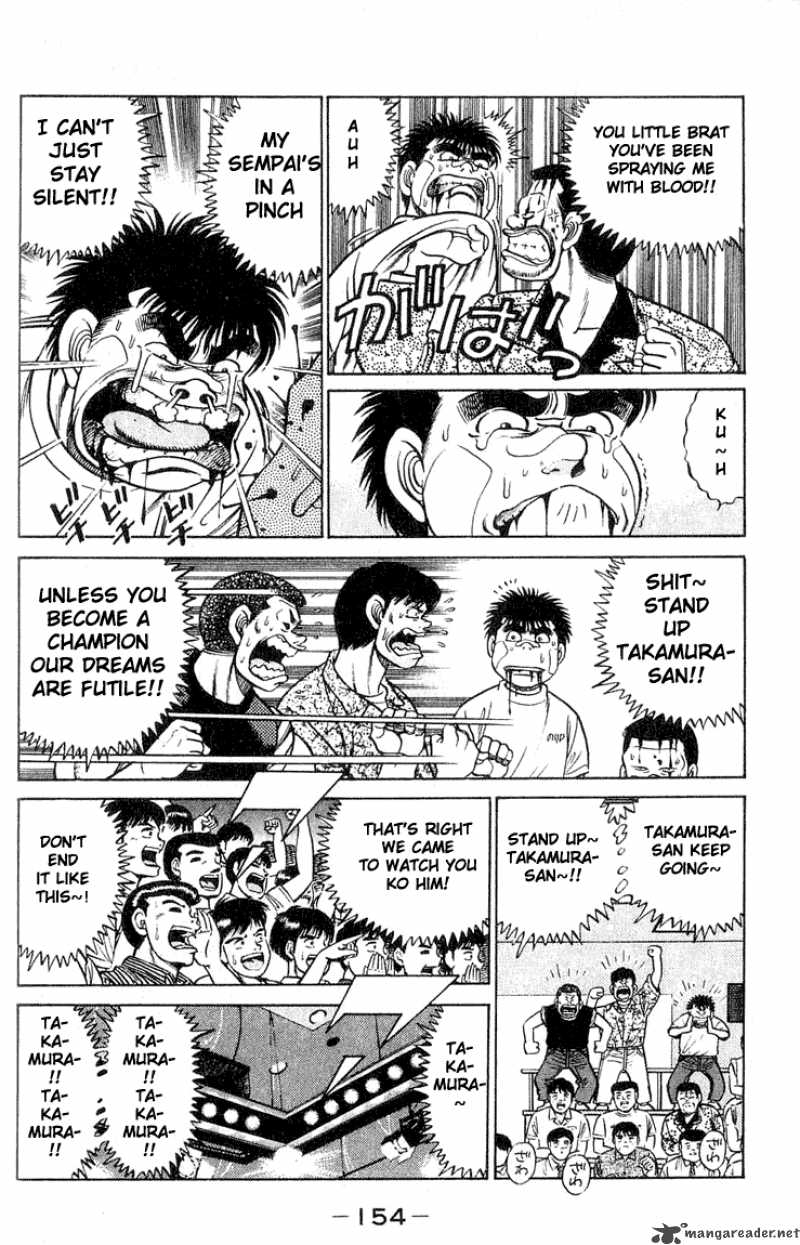 hajime_no_ippo_50_12