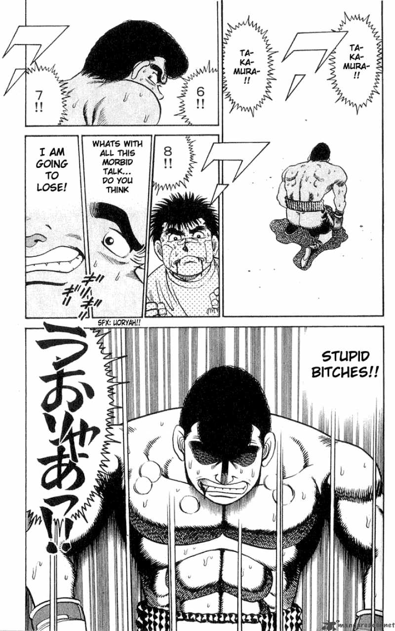 hajime_no_ippo_50_13