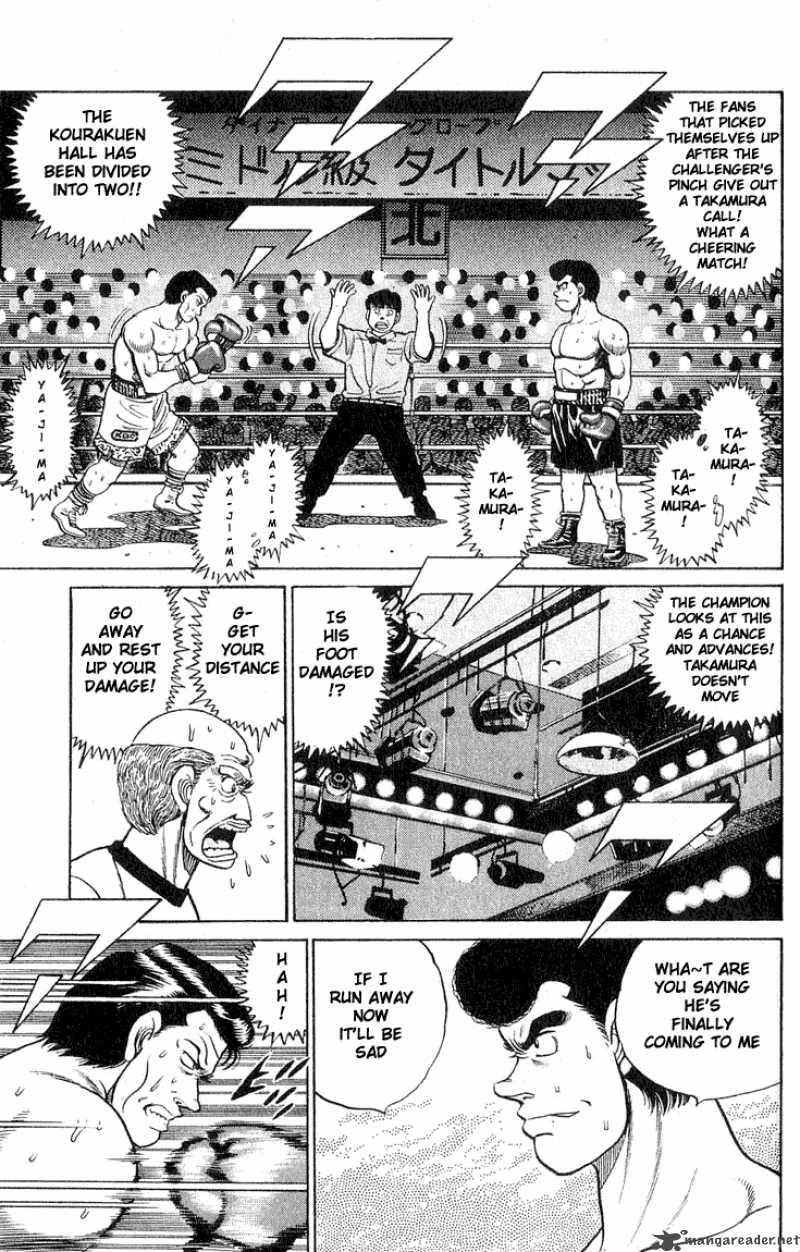 hajime_no_ippo_50_15