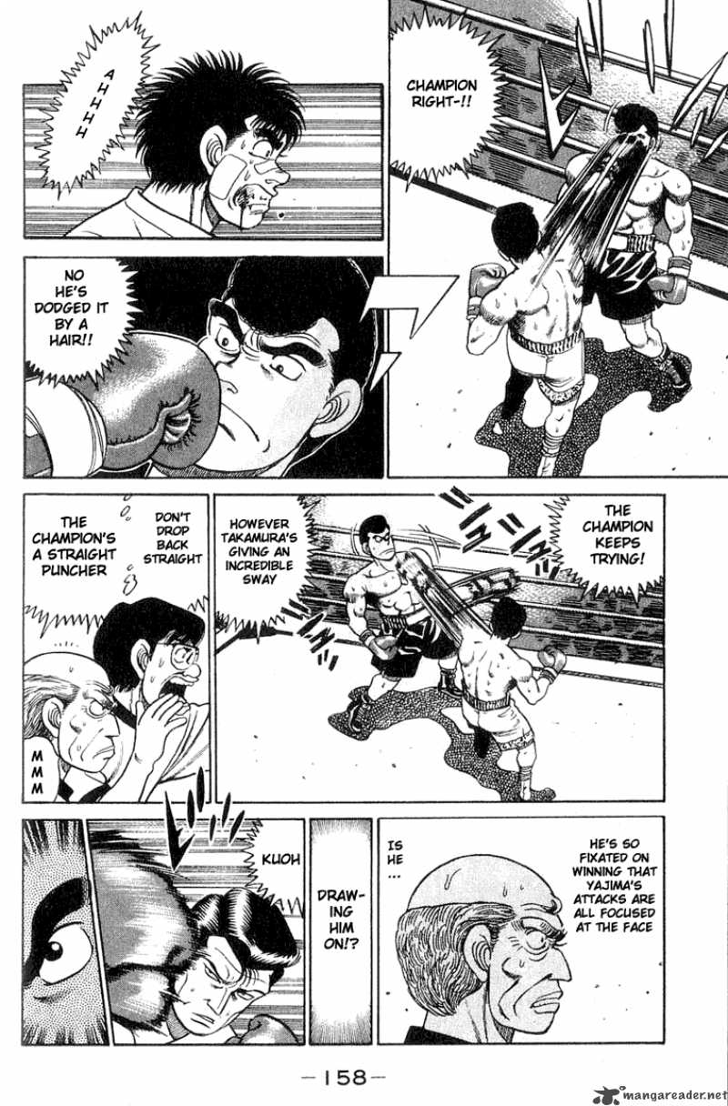 hajime_no_ippo_50_16