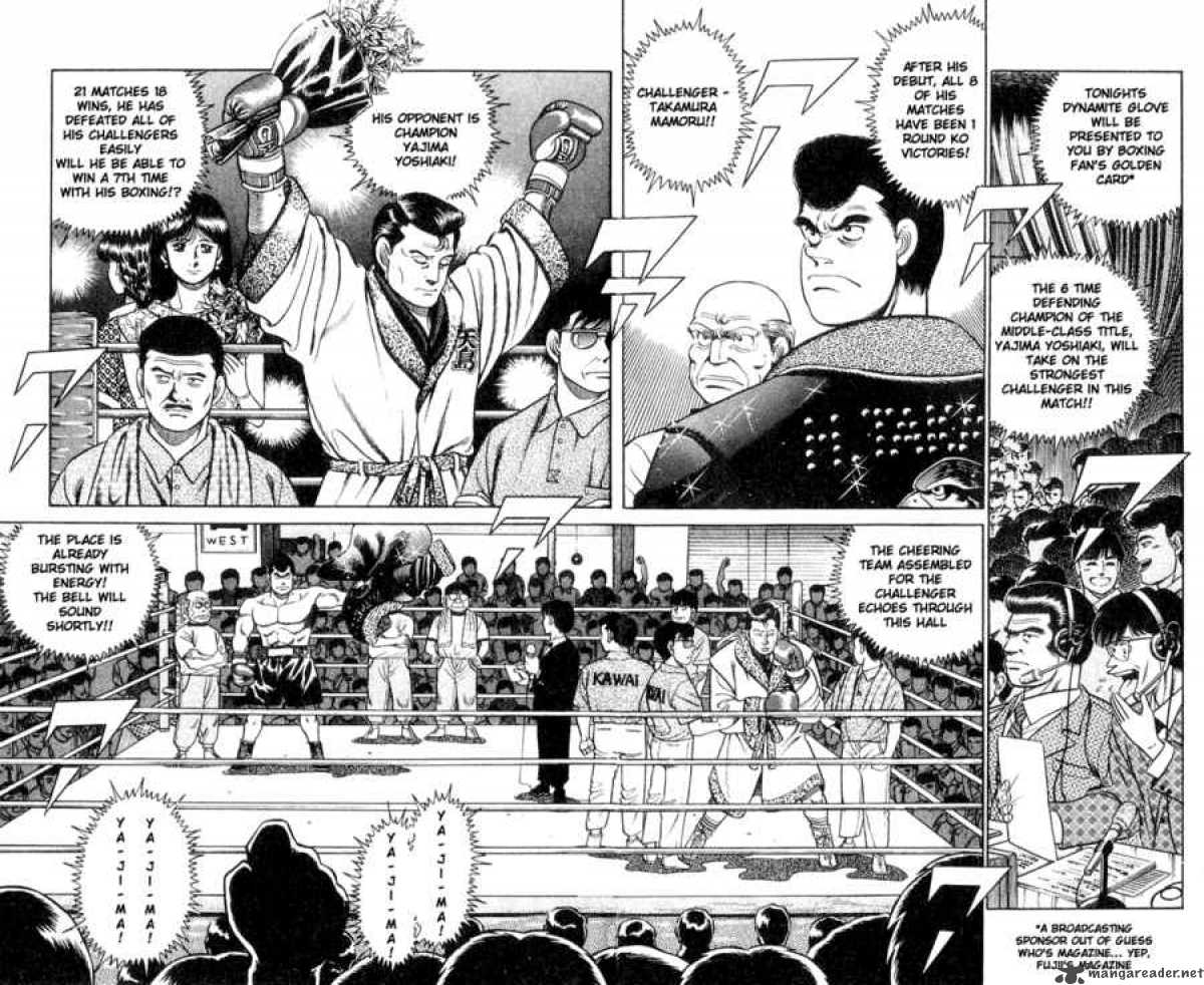 hajime_no_ippo_50_2