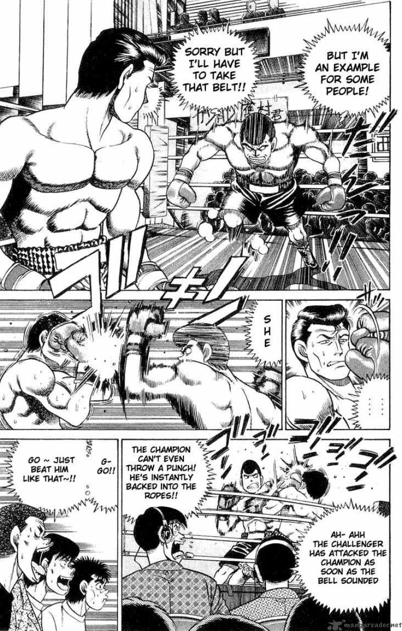 hajime_no_ippo_50_6